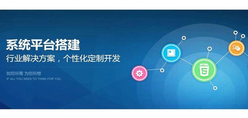 湖北荆门网站网站建设：数字化时代的企业引擎