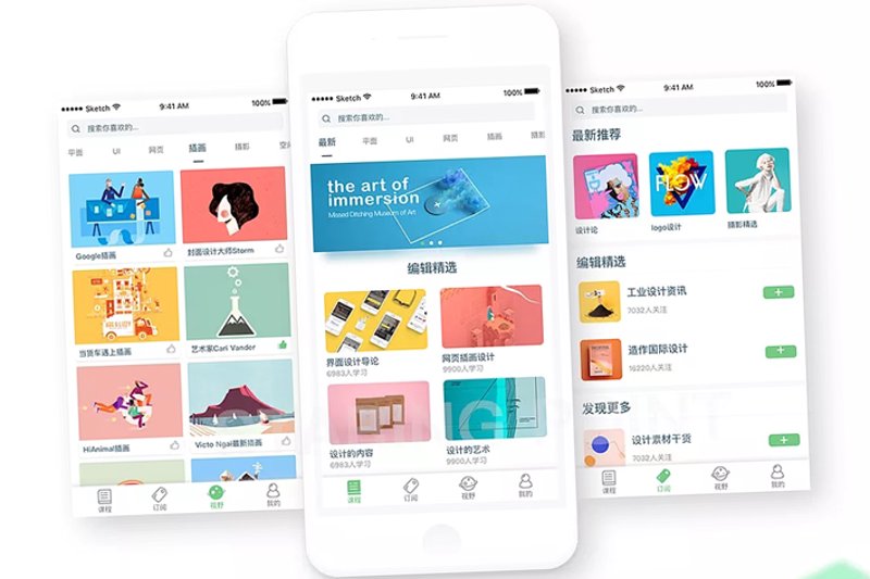 微信小程序定制选购指南