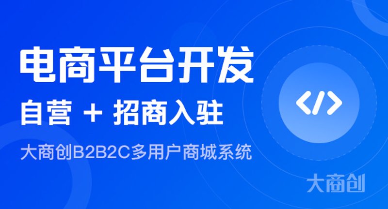 微信小程序定制：移动时代的创新引擎